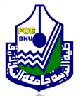 شعار الكلية